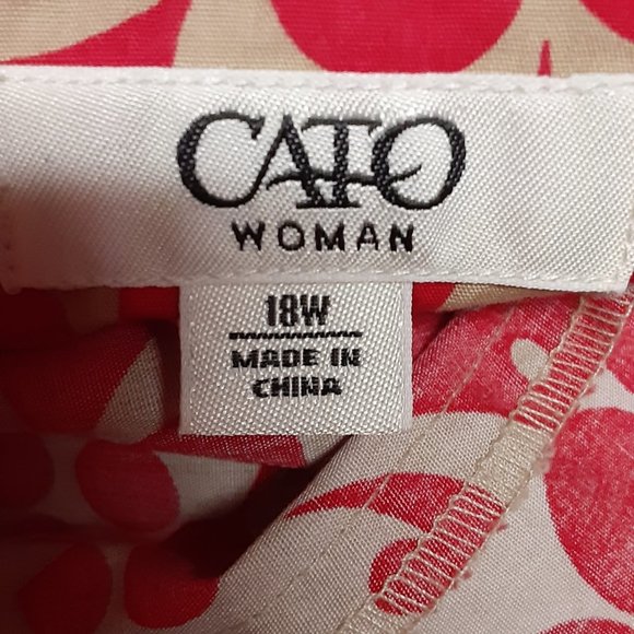 Cato Tan & Red Skirt - Picture 5 of 6